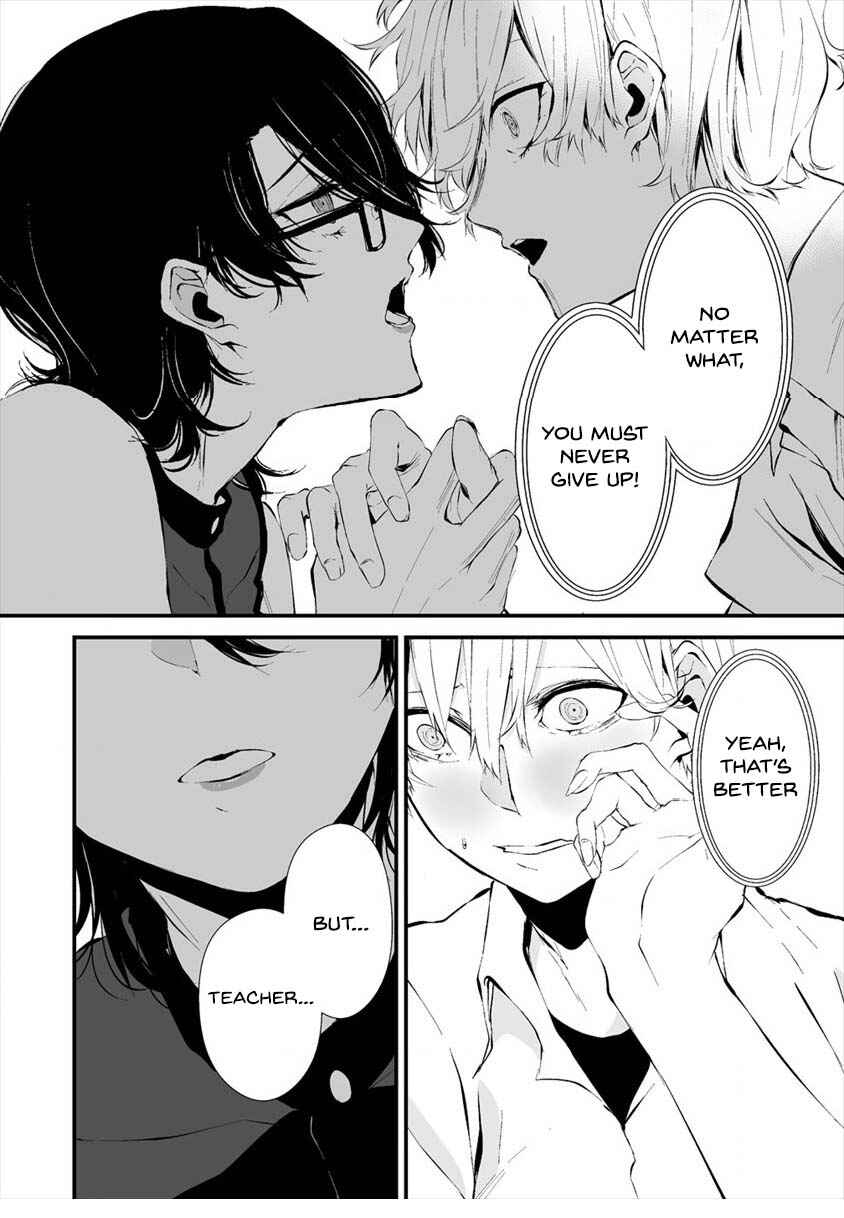 Page 16 Chapter 12 Hachigatsu Kokonoka Boku wa Kimi ni Kuwareru.
