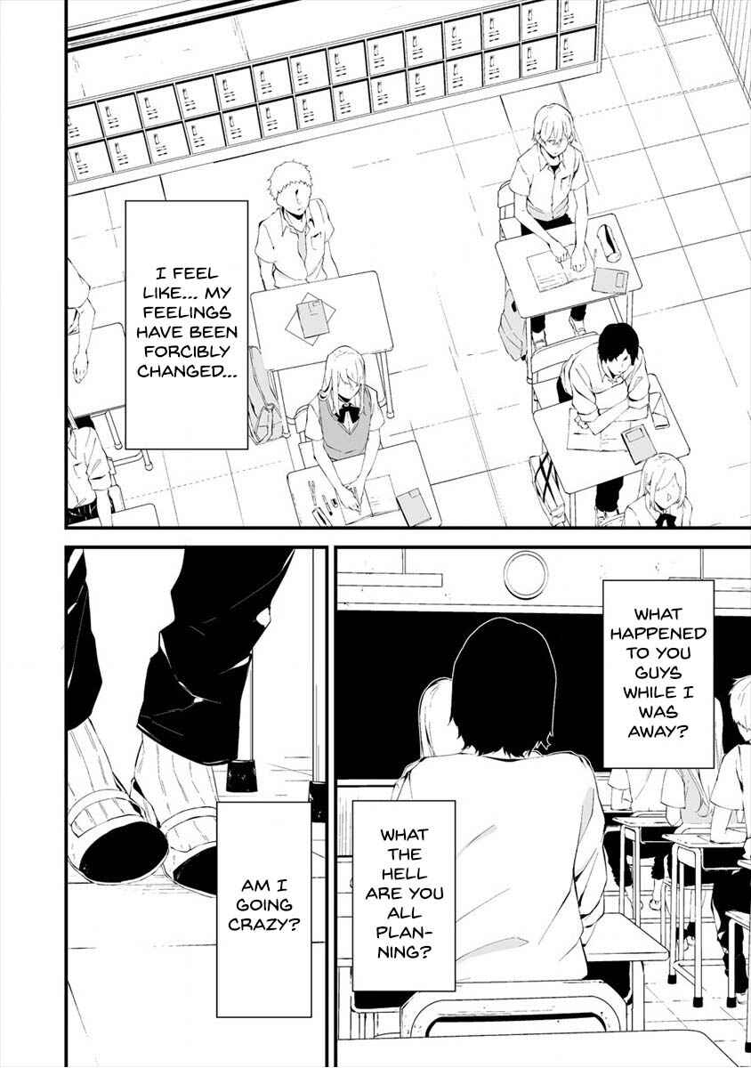 Page 20 Chapter 12 Hachigatsu Kokonoka Boku wa Kimi ni Kuwareru.