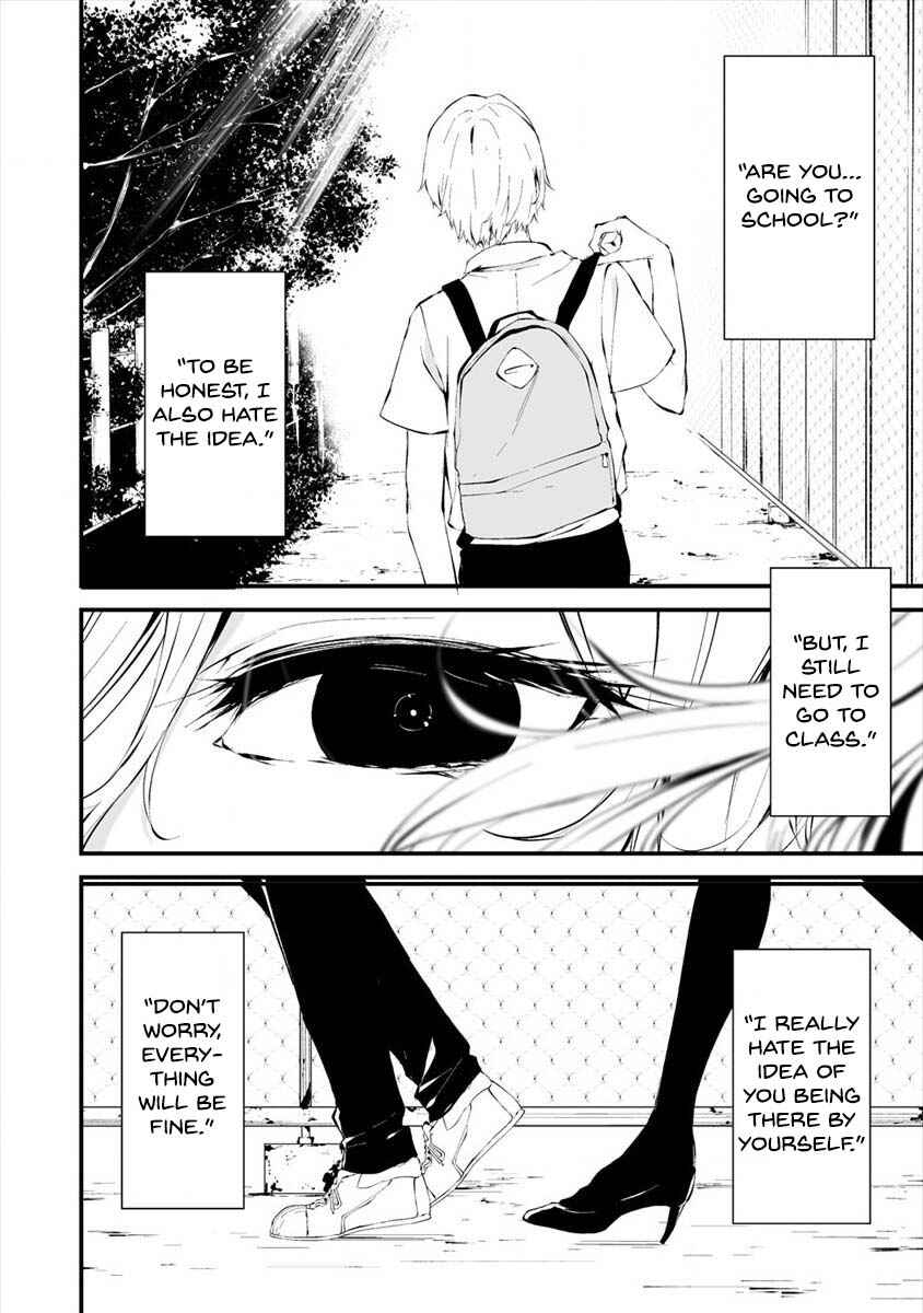 Page 4 Chapter 12 Hachigatsu Kokonoka Boku wa Kimi ni Kuwareru.