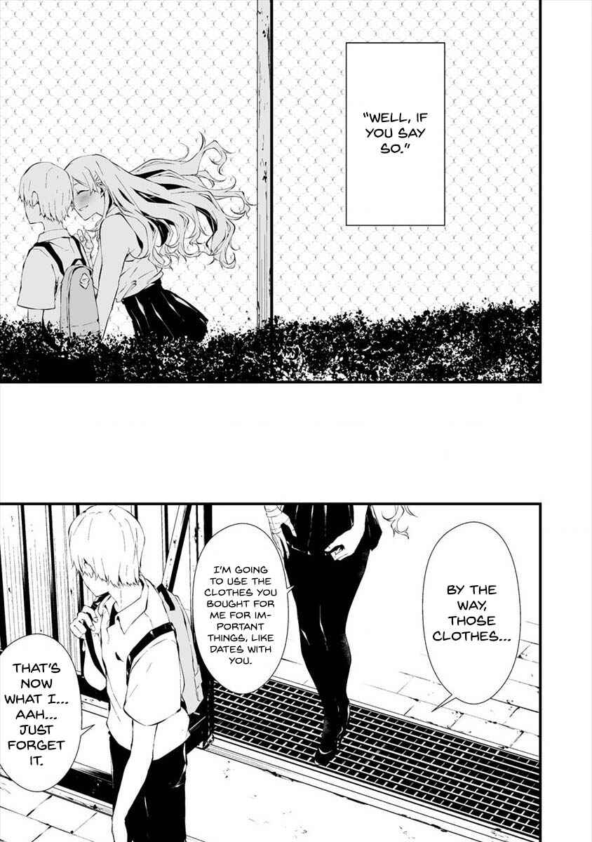 Page 5 Chapter 12 Hachigatsu Kokonoka Boku wa Kimi ni Kuwareru.