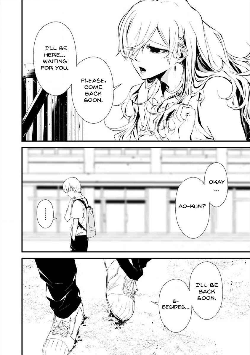 Page 6 Chapter 12 Hachigatsu Kokonoka Boku wa Kimi ni Kuwareru.