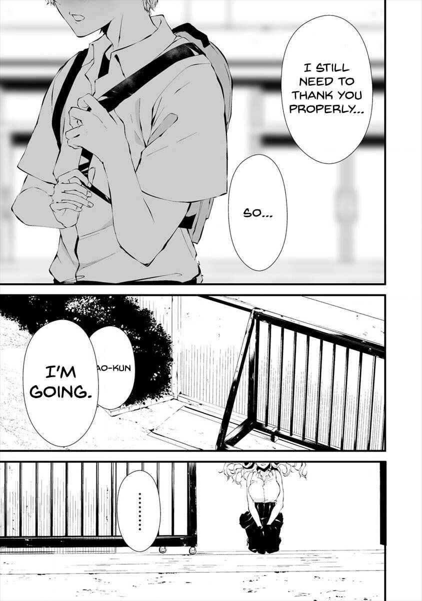 Page 7 Chapter 12 Hachigatsu Kokonoka Boku wa Kimi ni Kuwareru.