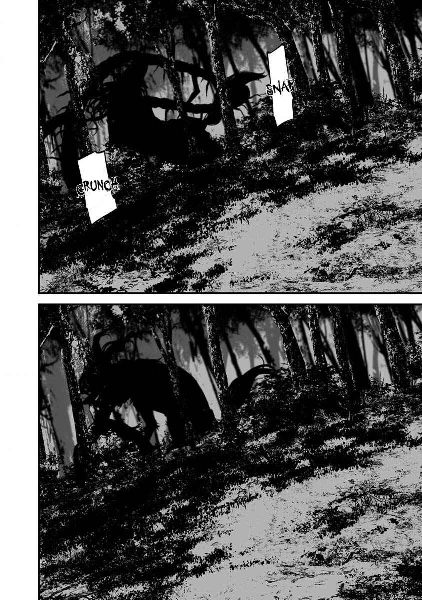 Page 13 Chapter 25 Hachigatsu Kokonoka Boku wa Kimi ni Kuwareru.