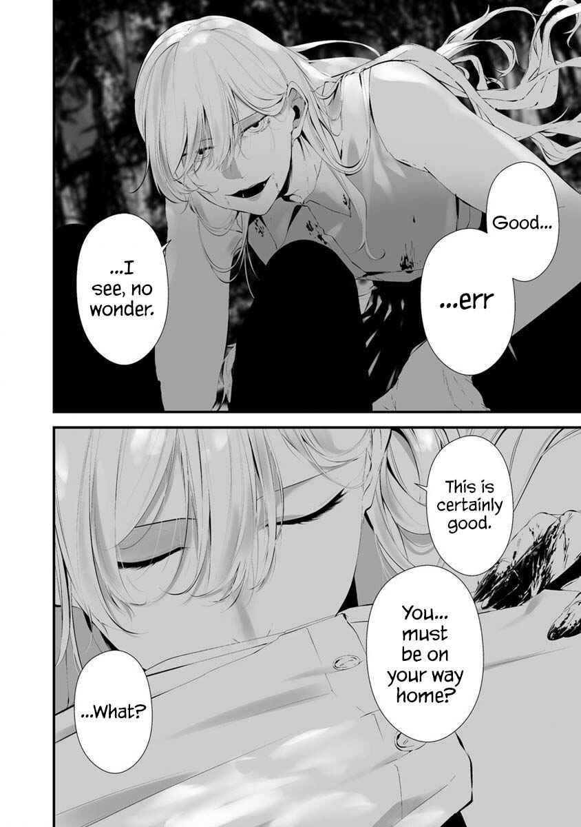 Page 16 Chapter 25 Hachigatsu Kokonoka Boku wa Kimi ni Kuwareru.