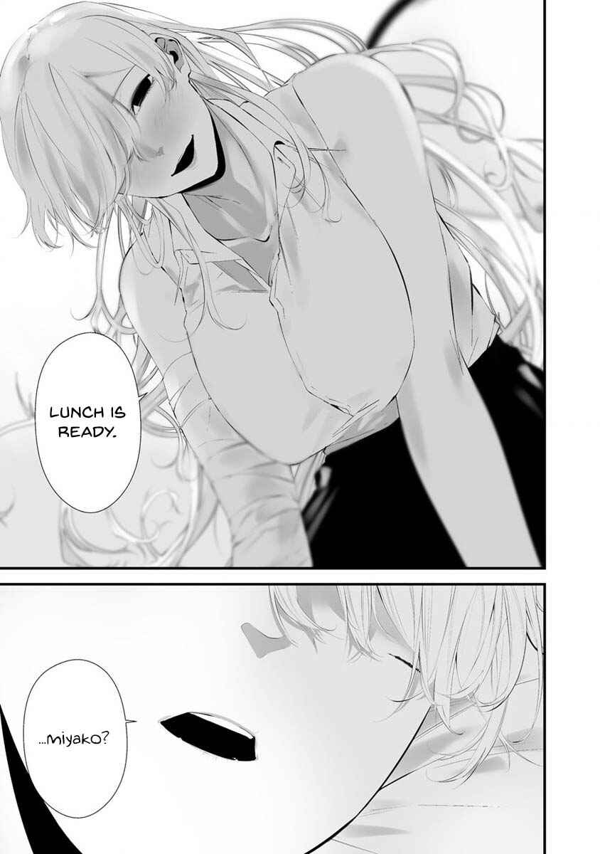 Page 19 Chapter 25 Hachigatsu Kokonoka Boku wa Kimi ni Kuwareru.