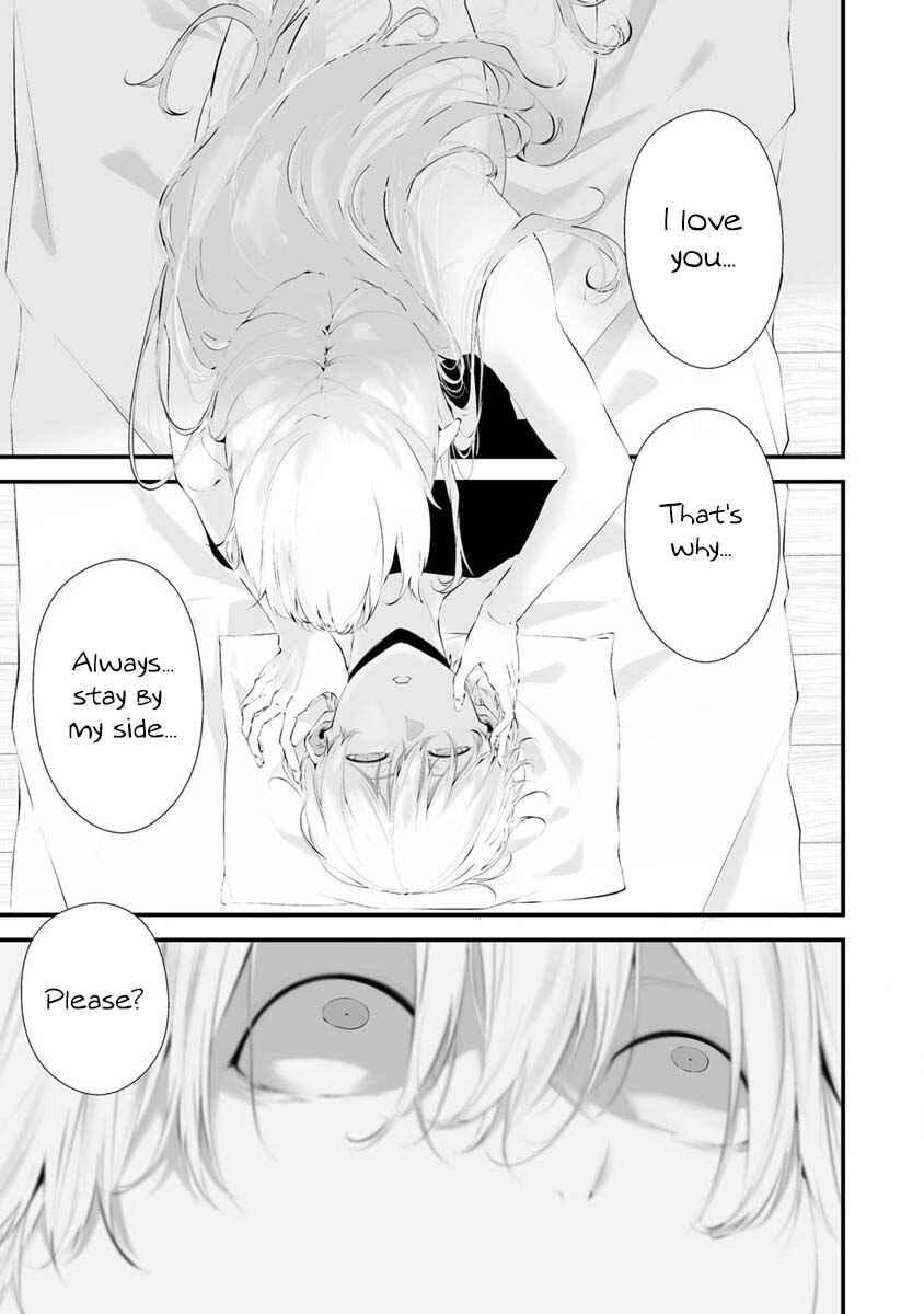 Page 4 Chapter 27 Hachigatsu Kokonoka Boku wa Kimi ni Kuwareru.