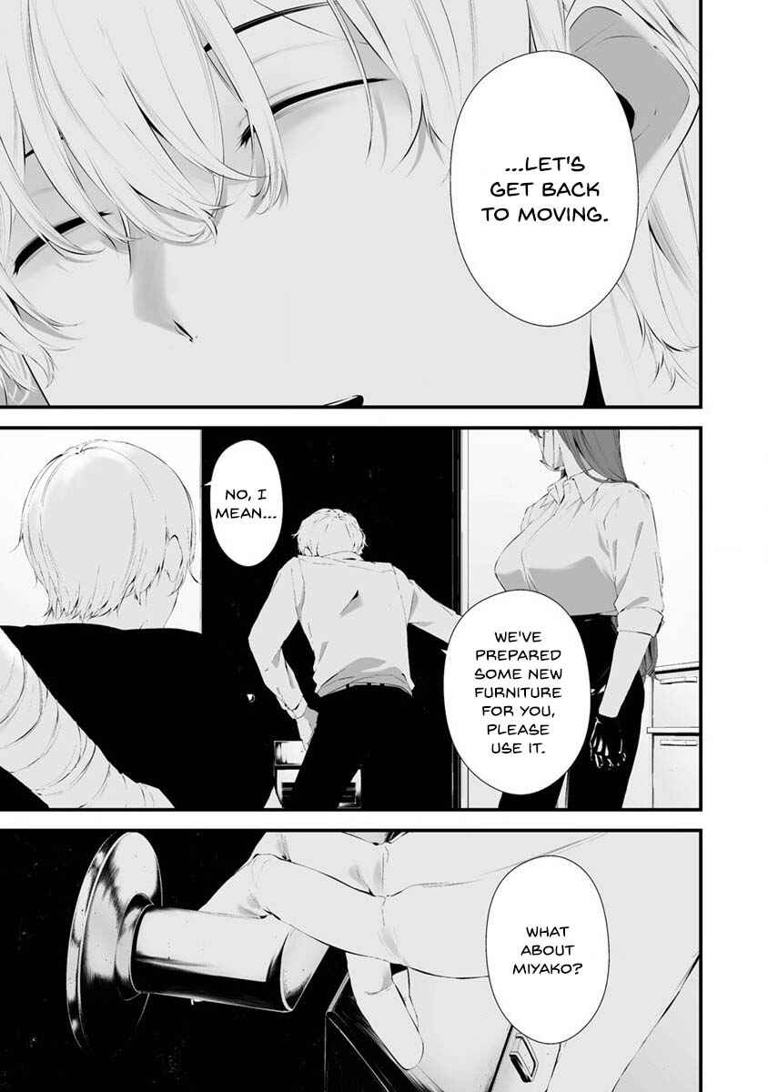 Page 9 Chapter 27 Hachigatsu Kokonoka Boku wa Kimi ni Kuwareru.
