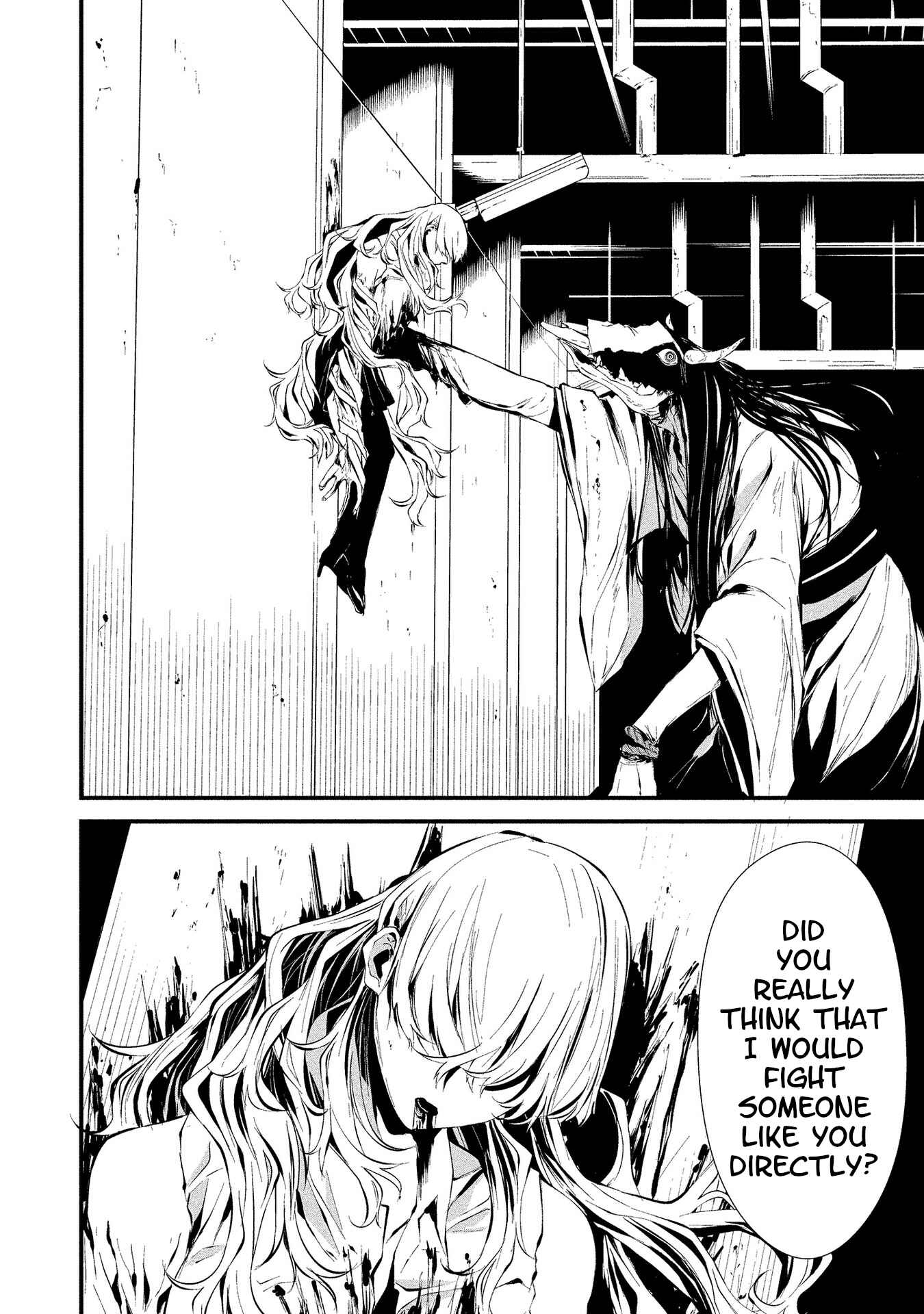 Page 15 Chapter 5 Hachigatsu Kokonoka Boku wa Kimi ni Kuwareru.