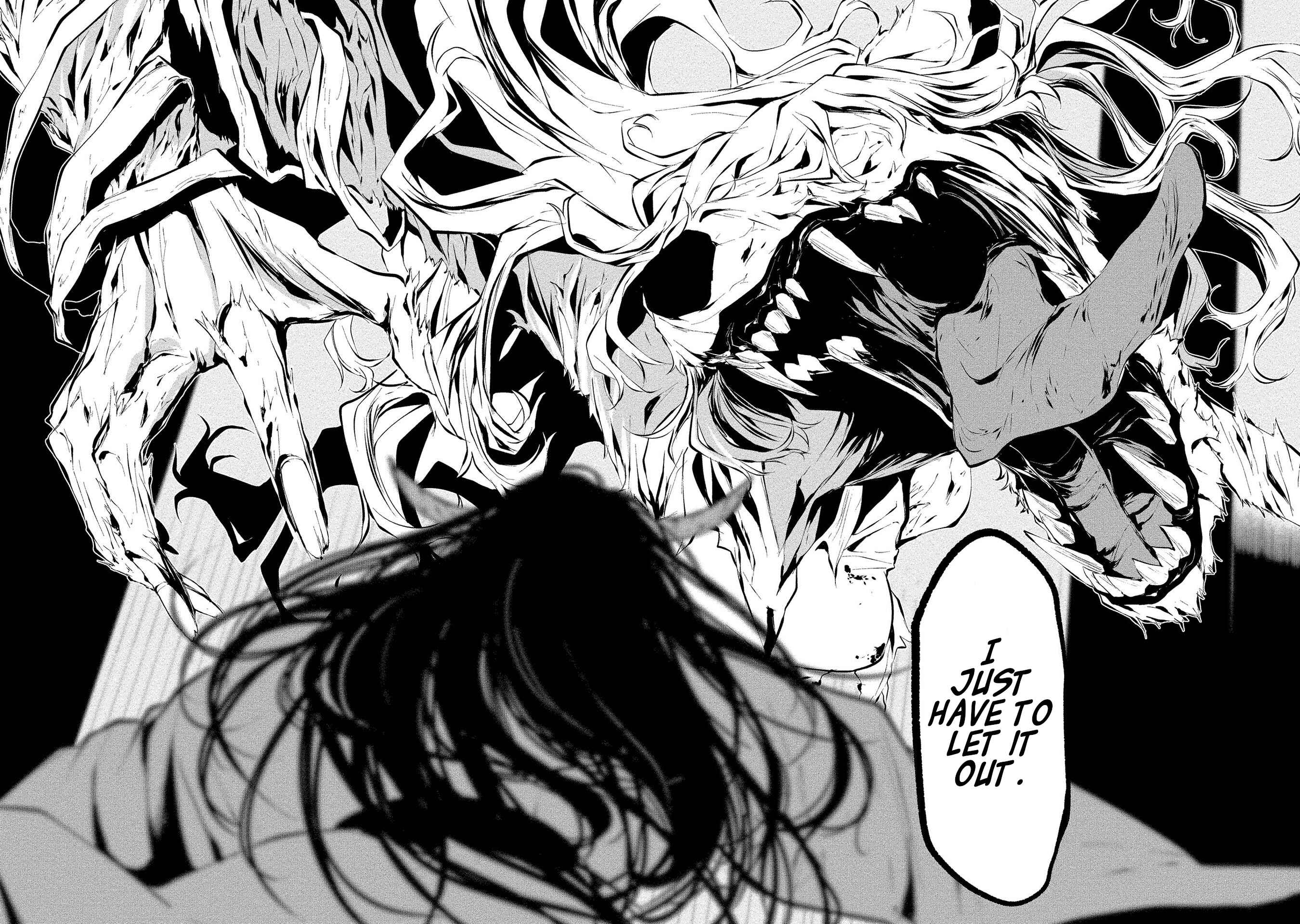 Page 19 Chapter 5 Hachigatsu Kokonoka Boku wa Kimi ni Kuwareru.