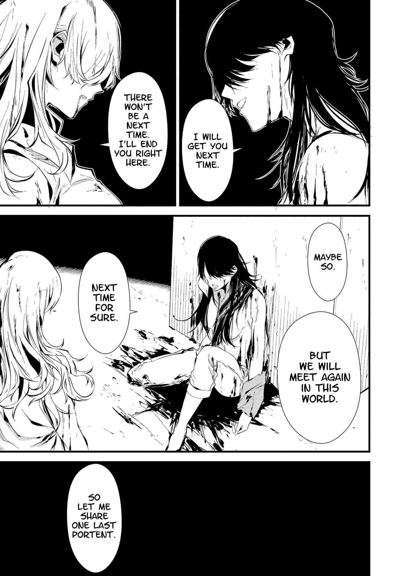 Page 21 Chapter 5 Hachigatsu Kokonoka Boku wa Kimi ni Kuwareru.