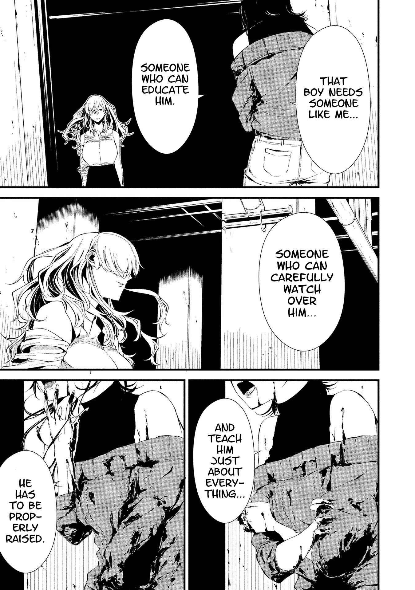 Page 5 Chapter 5 Hachigatsu Kokonoka Boku wa Kimi ni Kuwareru.