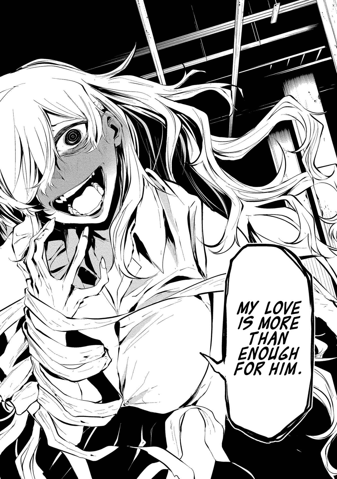 Page 9 Chapter 5 Hachigatsu Kokonoka Boku wa Kimi ni Kuwareru.