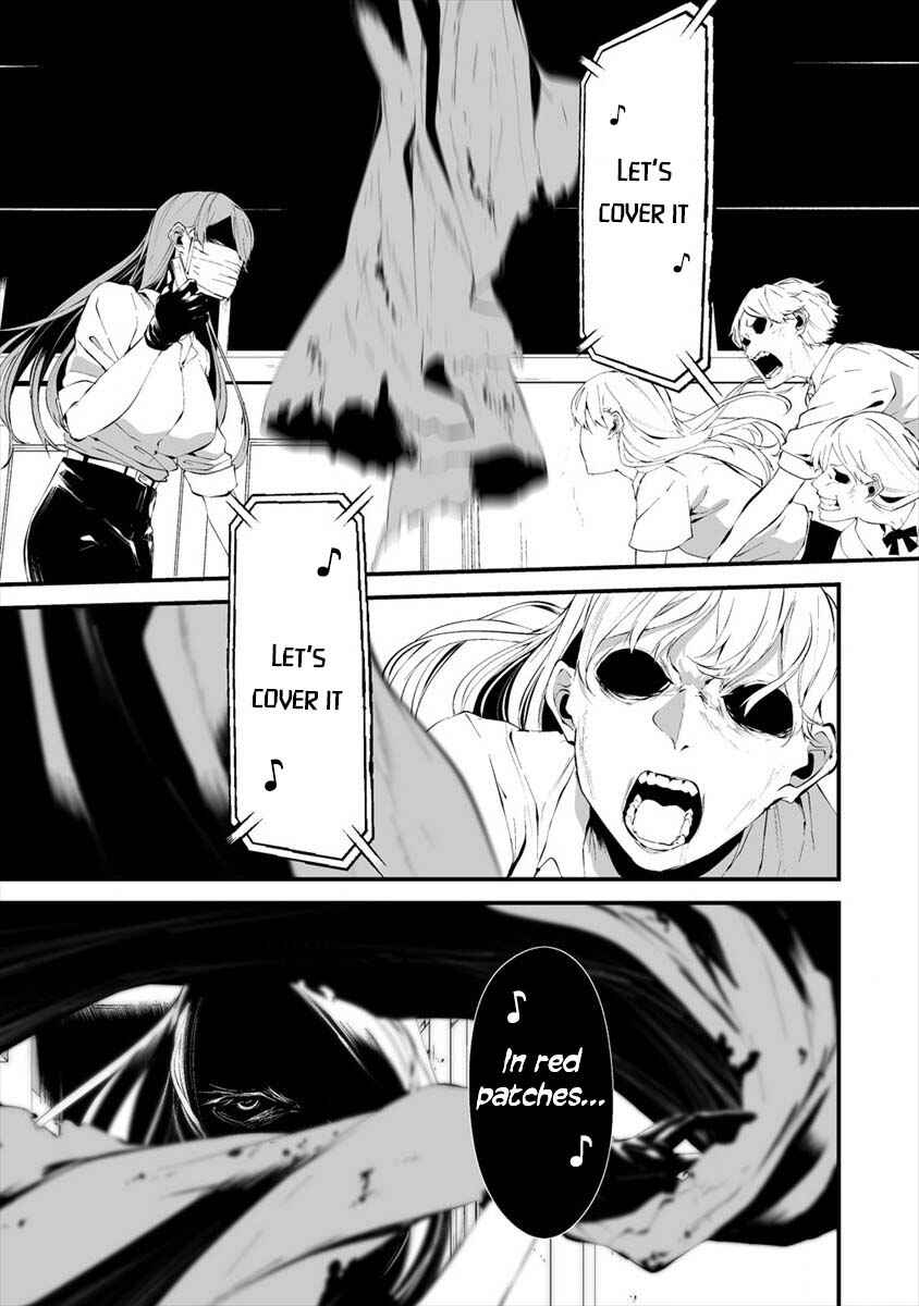 Page 21 Chapter 16 Hachigatsu Kokonoka Boku wa Kimi ni Kuwareru.