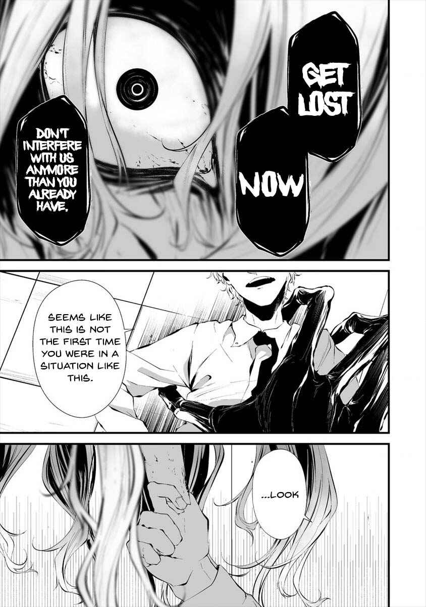 Page 9 Chapter 16 Hachigatsu Kokonoka Boku wa Kimi ni Kuwareru.