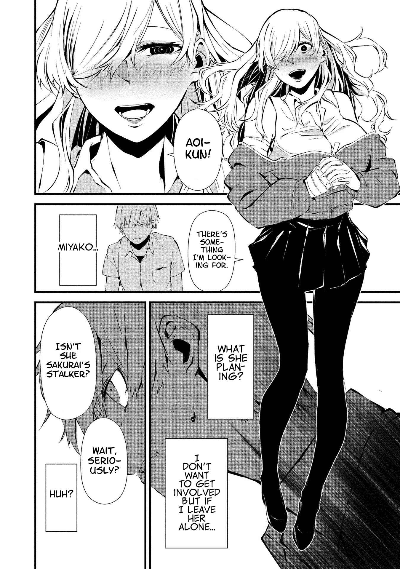 Page 10 Chapter 3 Hachigatsu Kokonoka Boku wa Kimi ni Kuwareru.