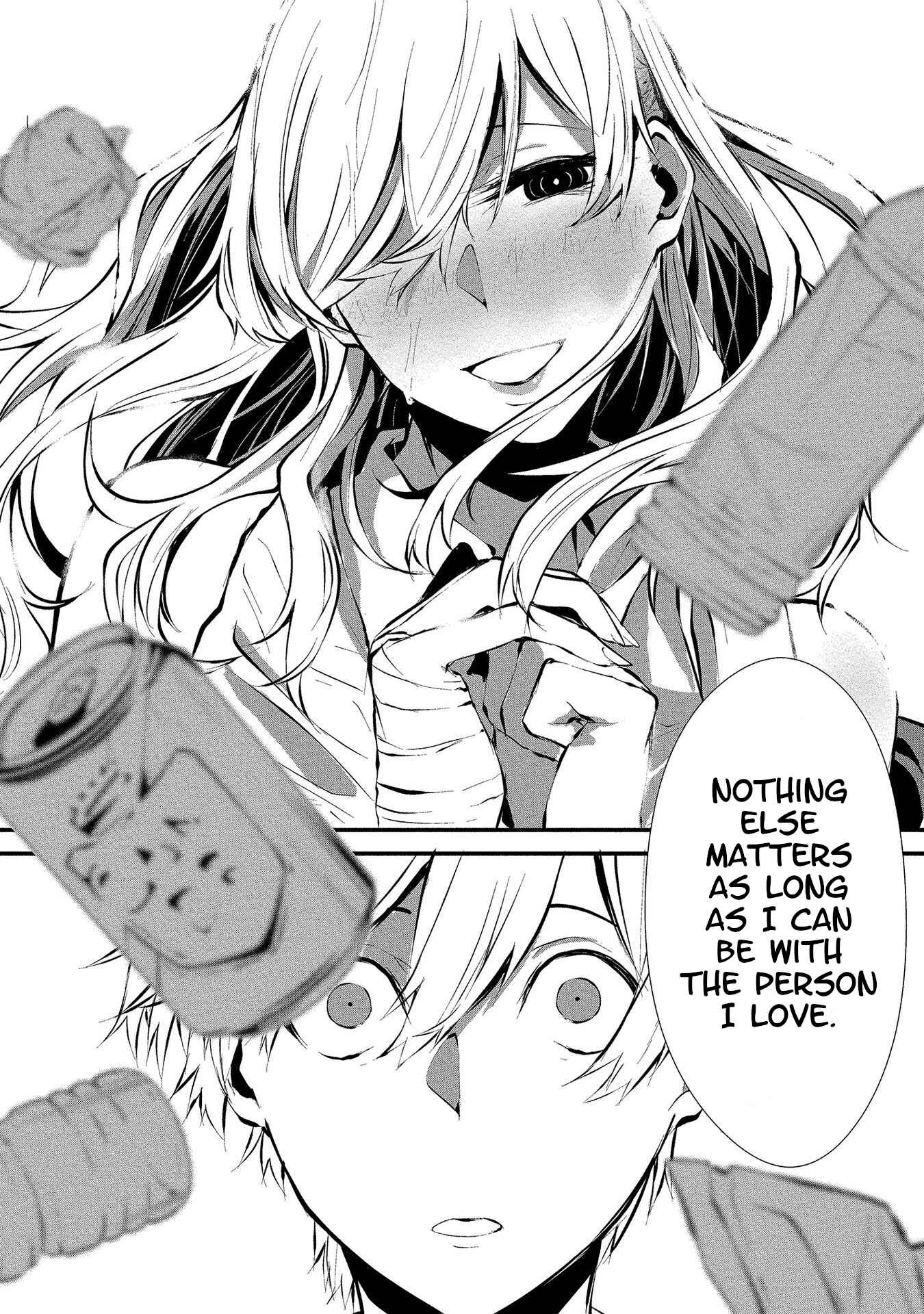 Page 19 Chapter 3 Hachigatsu Kokonoka Boku wa Kimi ni Kuwareru.
