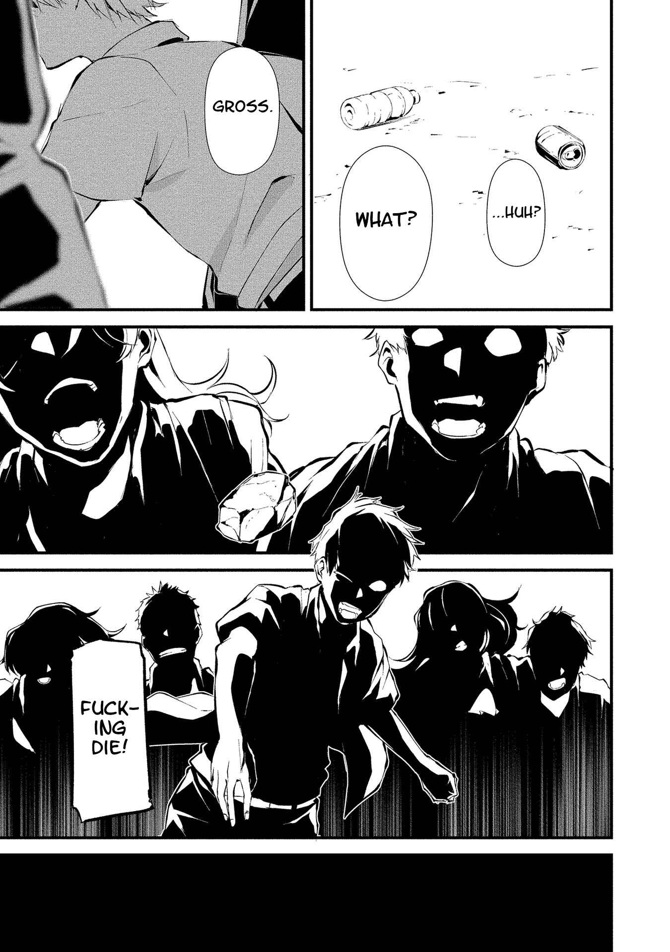 Page 20 Chapter 3 Hachigatsu Kokonoka Boku wa Kimi ni Kuwareru.