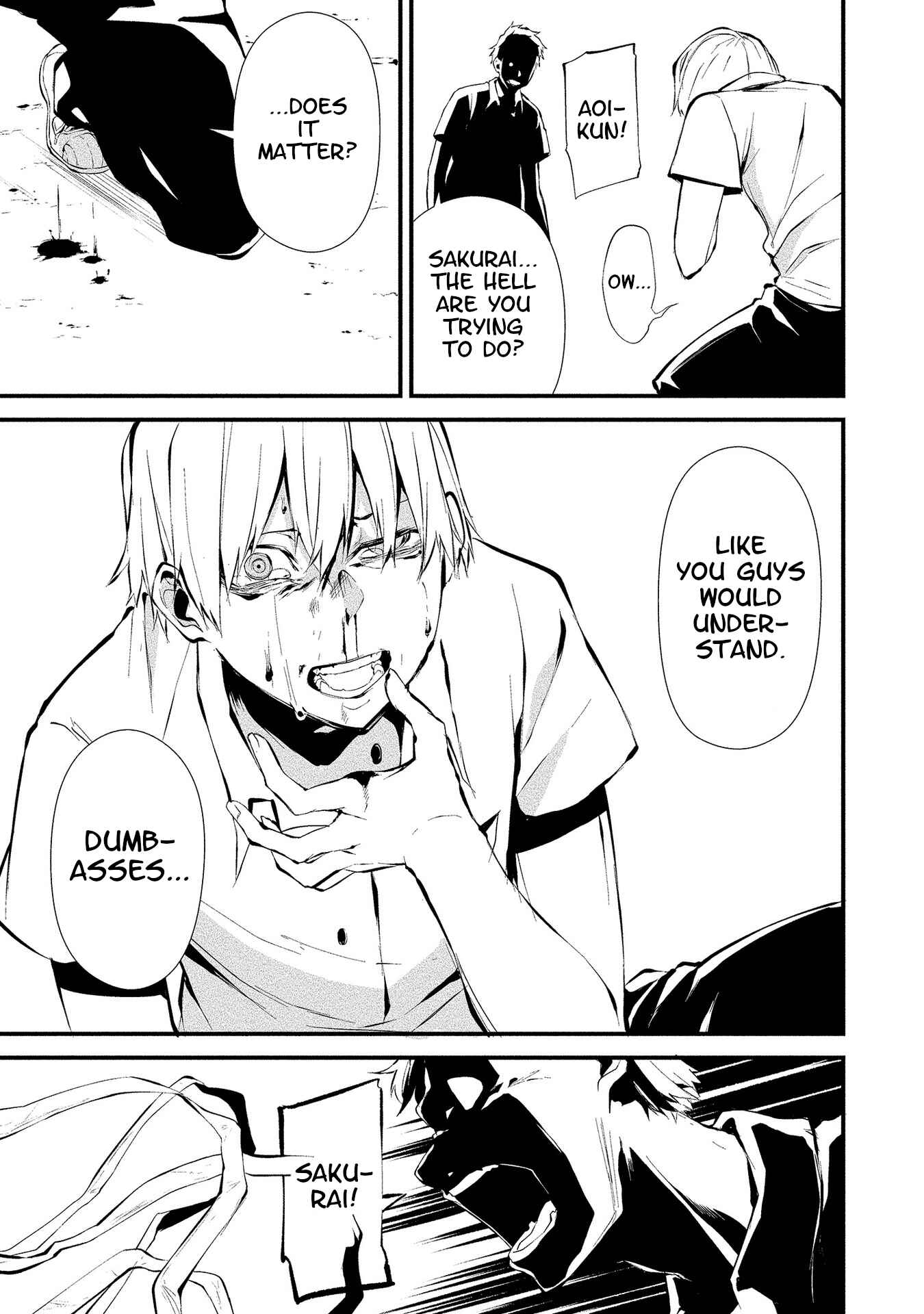 Page 22 Chapter 3 Hachigatsu Kokonoka Boku wa Kimi ni Kuwareru.