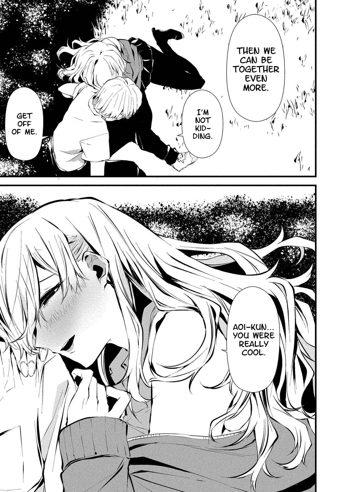 Page 26 Chapter 3 Hachigatsu Kokonoka Boku wa Kimi ni Kuwareru.