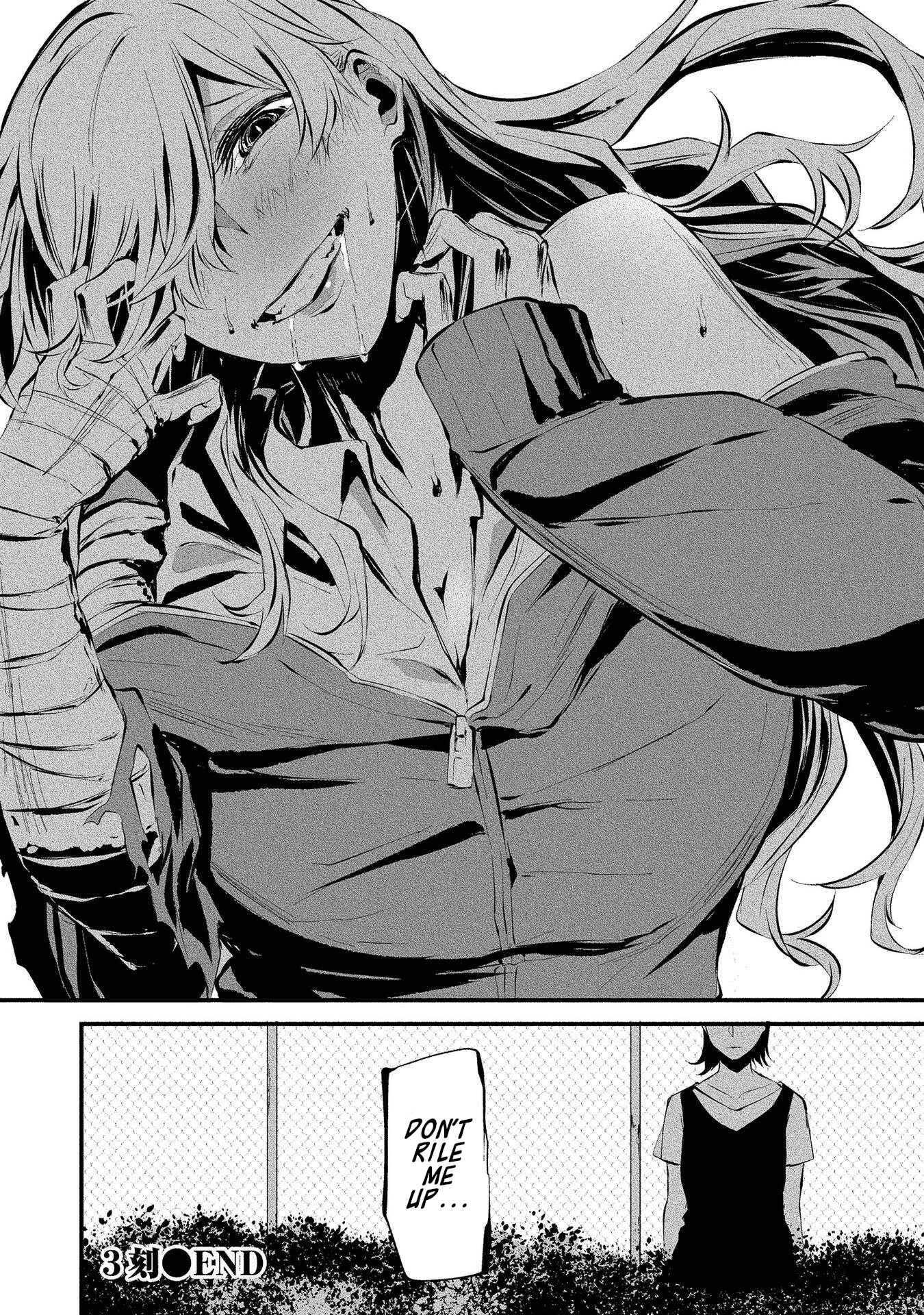 Page 29 Chapter 3 Hachigatsu Kokonoka Boku wa Kimi ni Kuwareru.