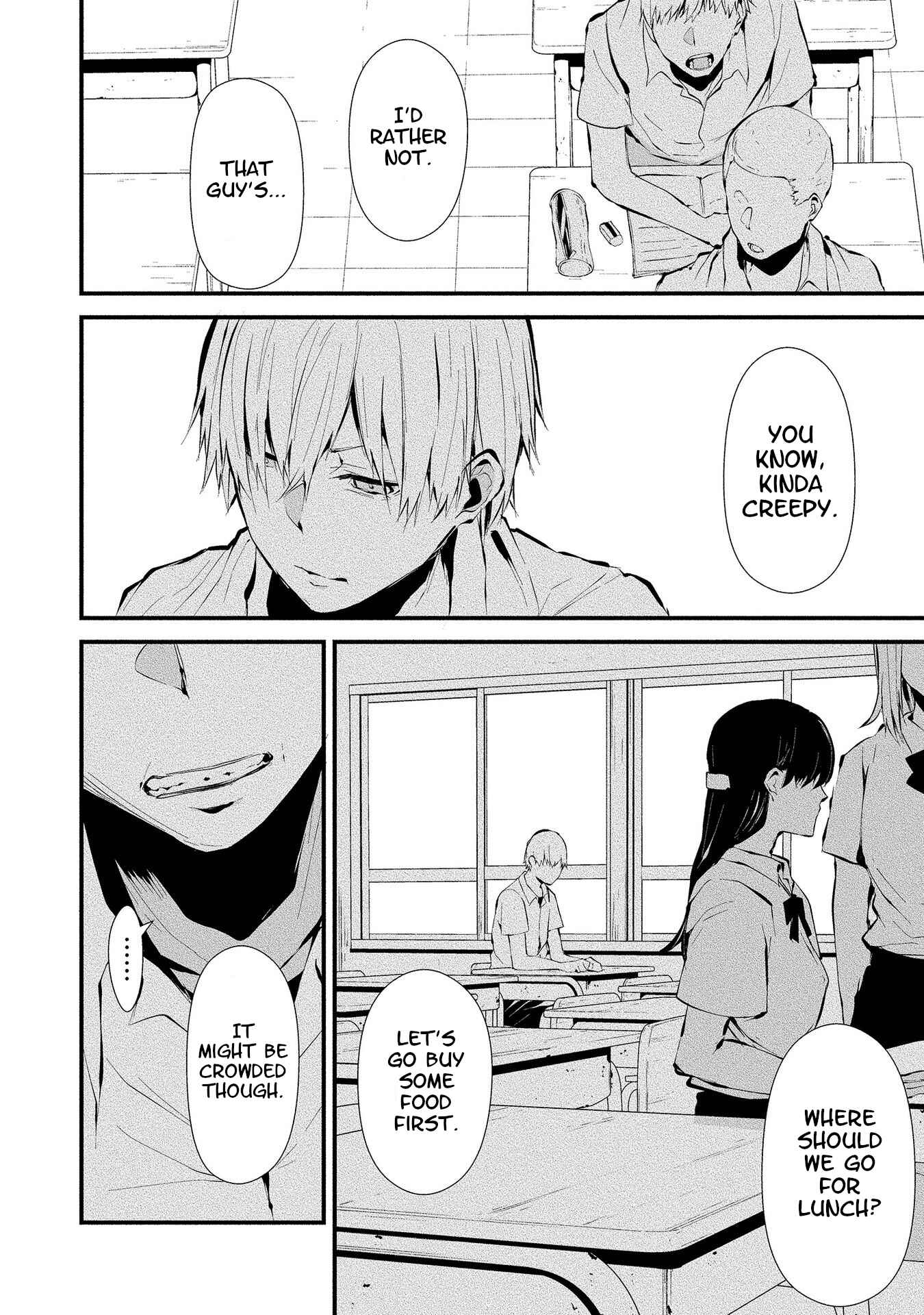 Page 4 Chapter 3 Hachigatsu Kokonoka Boku wa Kimi ni Kuwareru.