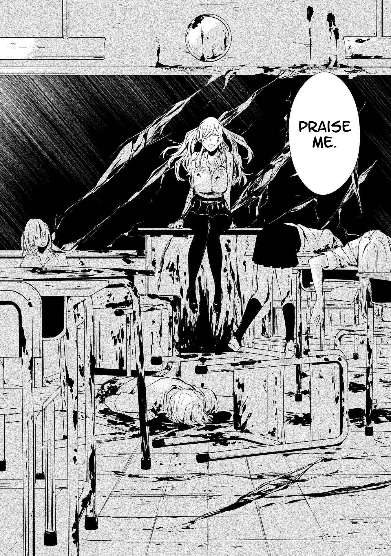 Page 6 Chapter 3 Hachigatsu Kokonoka Boku wa Kimi ni Kuwareru.