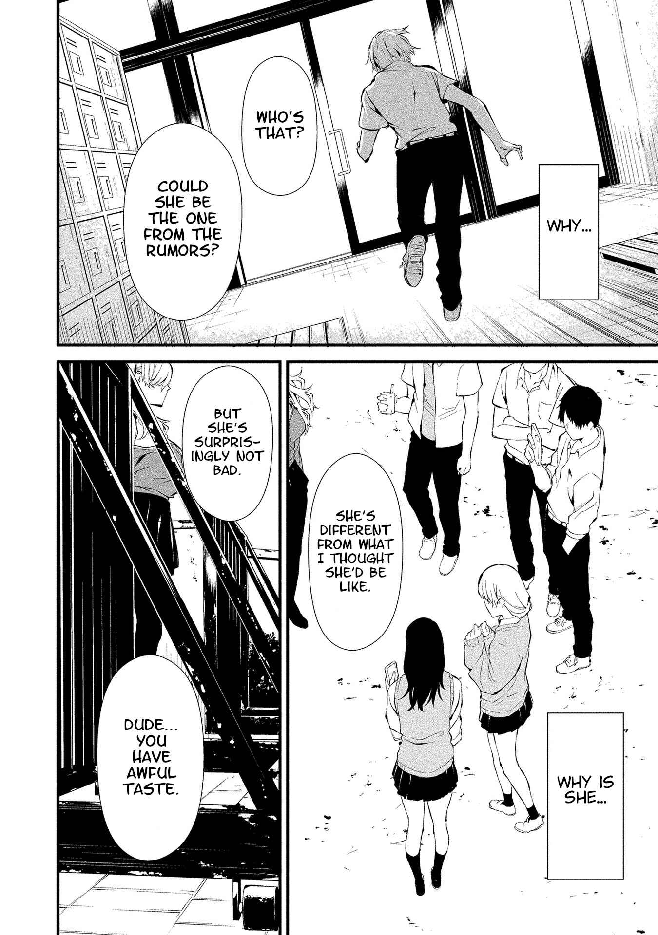Page 8 Chapter 3 Hachigatsu Kokonoka Boku wa Kimi ni Kuwareru.