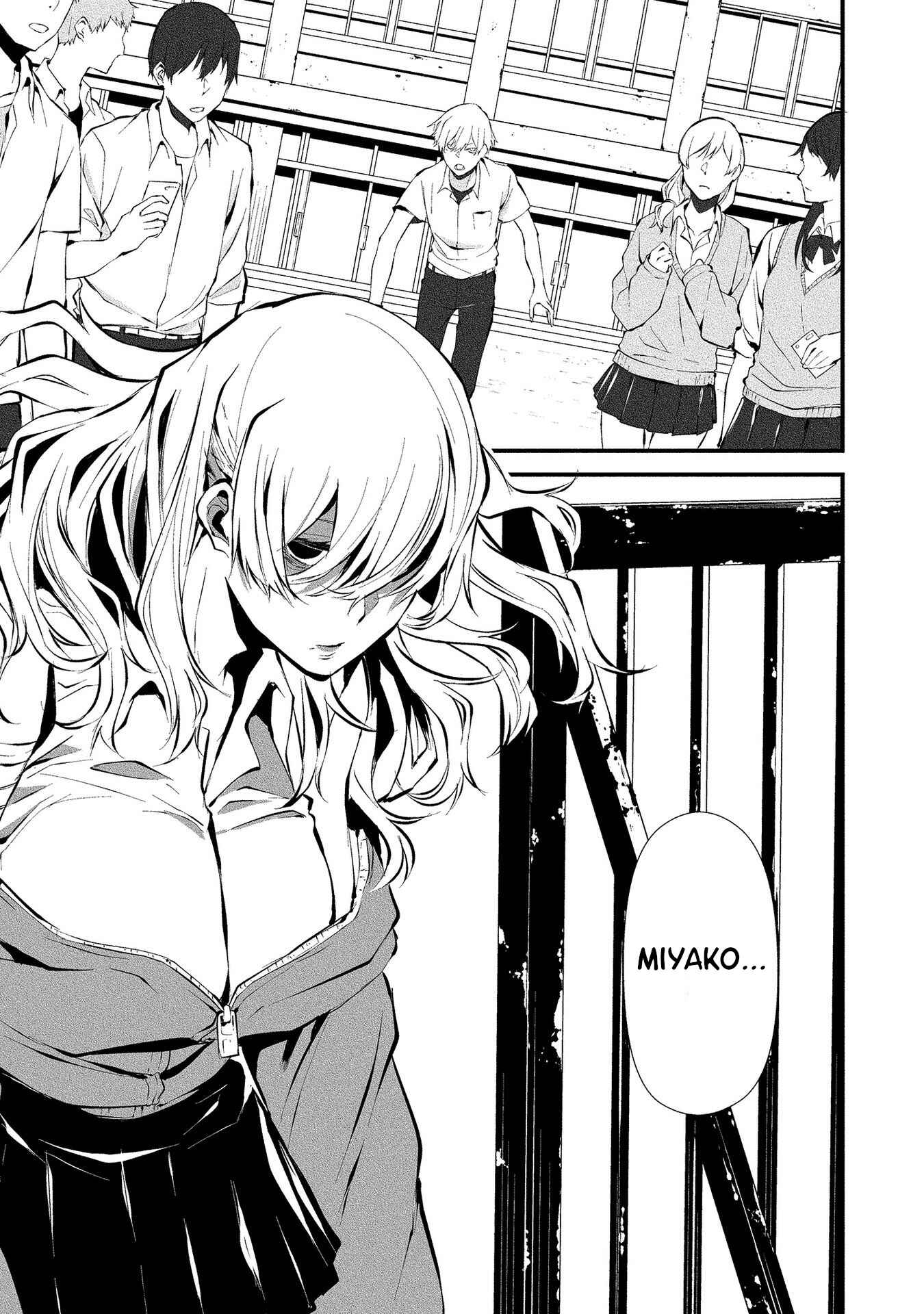 Page 9 Chapter 3 Hachigatsu Kokonoka Boku wa Kimi ni Kuwareru.