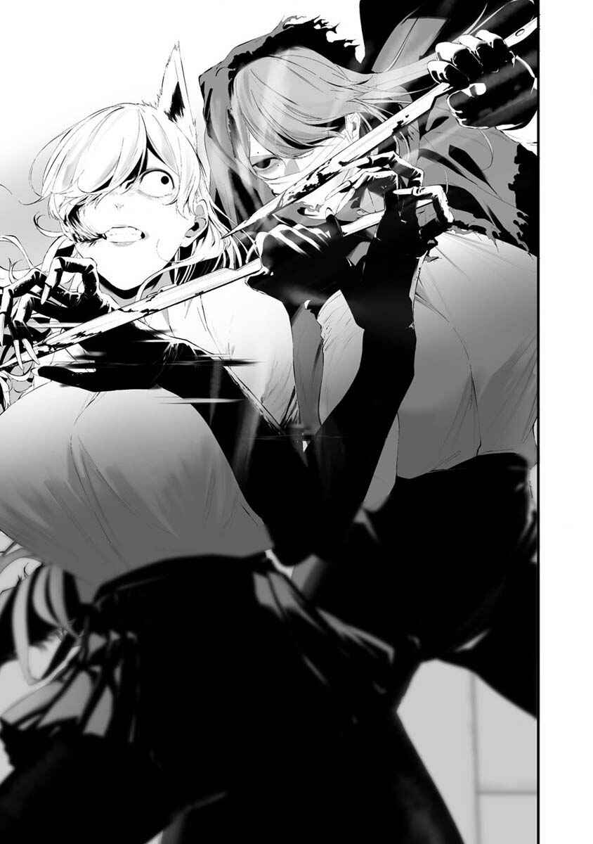 Page 8 Chapter 26 Hachigatsu Kokonoka Boku wa Kimi ni Kuwareru.