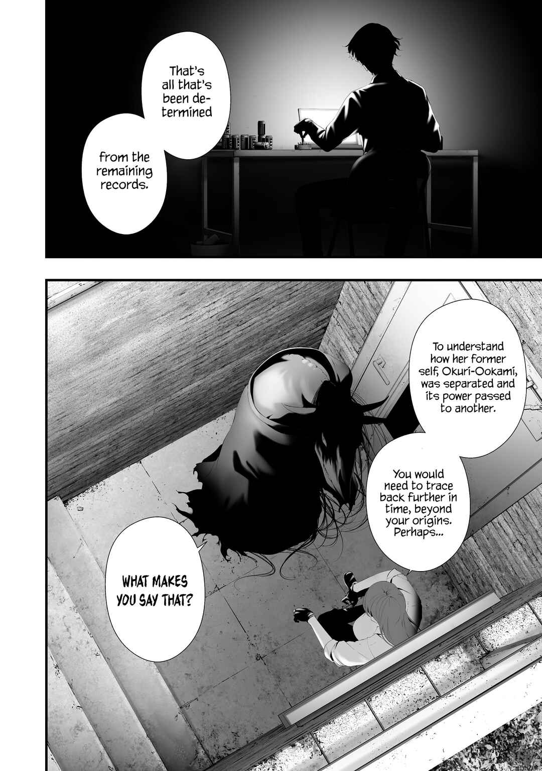 Page 4 Chapter 35 Hachigatsu Kokonoka Boku wa Kimi ni Kuwareru.