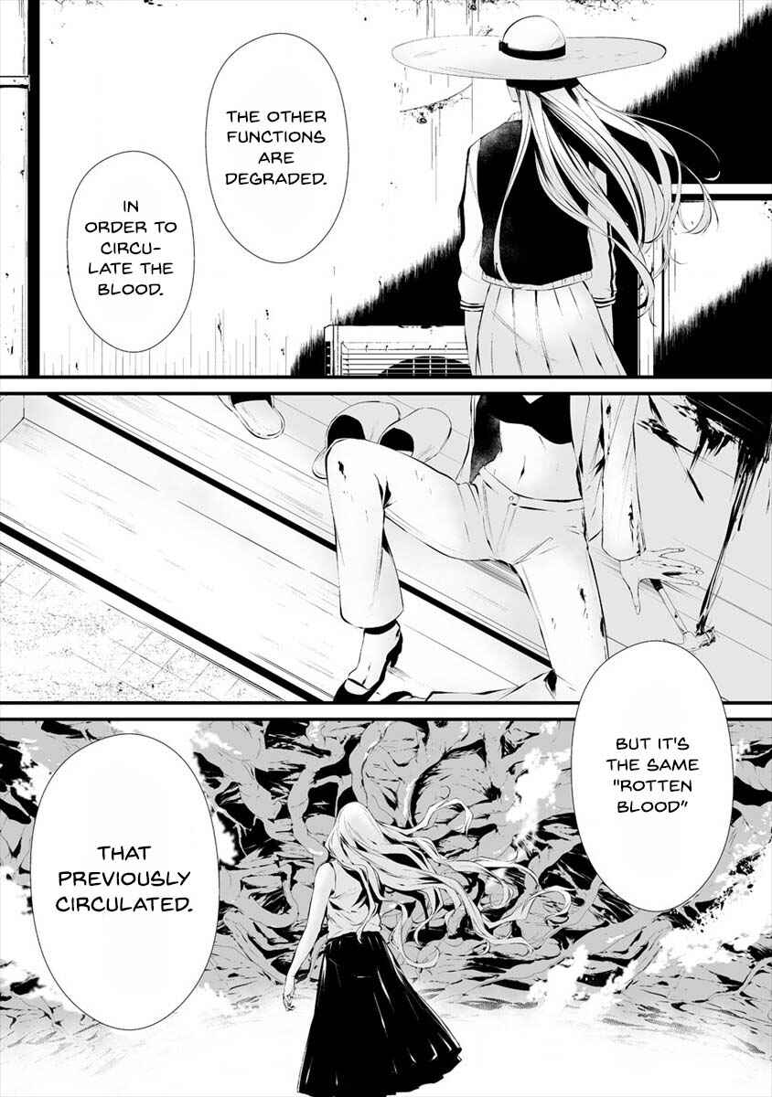 Page 15 Chapter 17 Hachigatsu Kokonoka Boku wa Kimi ni Kuwareru.