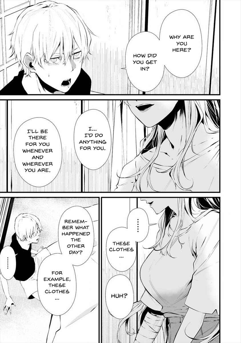 Page 21 Chapter 17 Hachigatsu Kokonoka Boku wa Kimi ni Kuwareru.