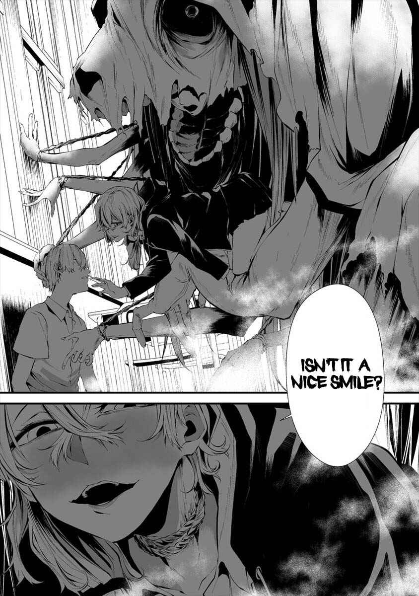 Page 10 Chapter 14 Hachigatsu Kokonoka Boku wa Kimi ni Kuwareru.