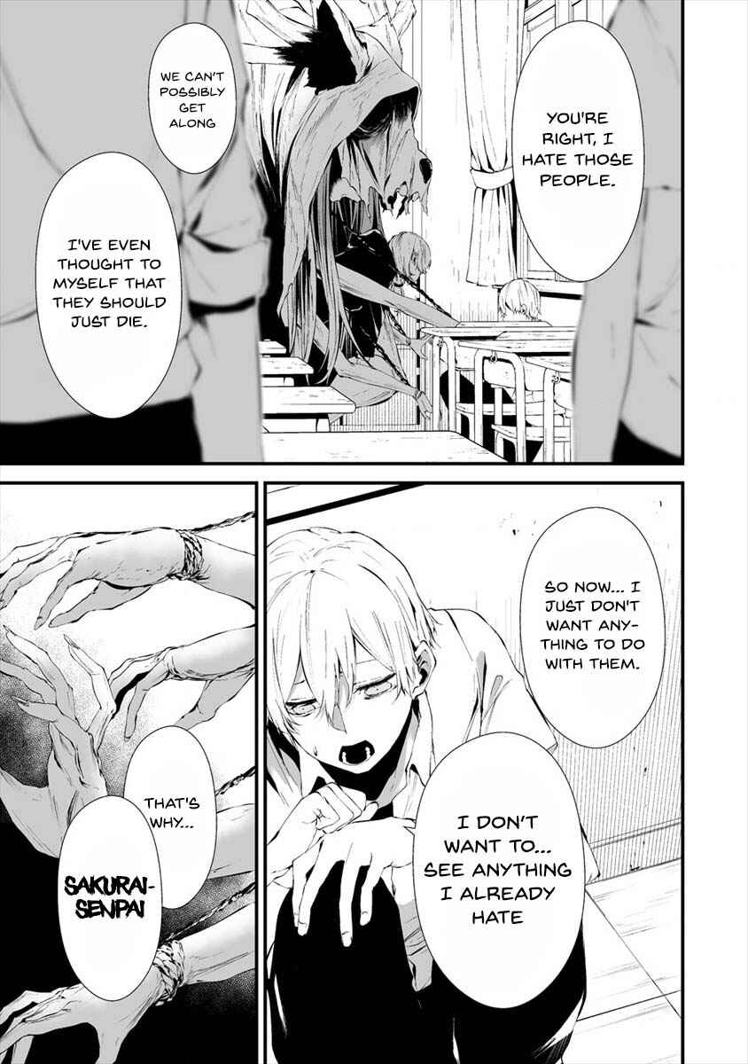 Page 13 Chapter 14 Hachigatsu Kokonoka Boku wa Kimi ni Kuwareru.