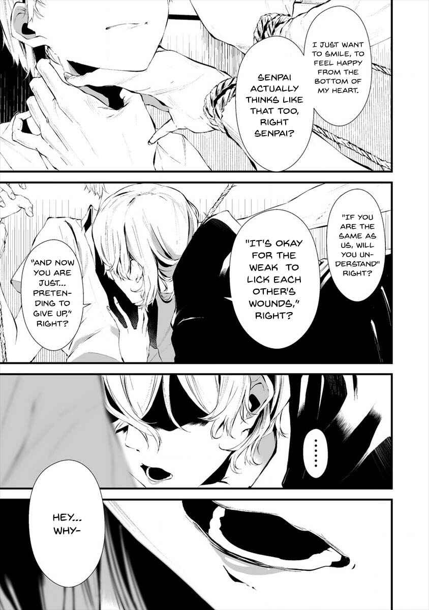 Page 19 Chapter 14 Hachigatsu Kokonoka Boku wa Kimi ni Kuwareru.