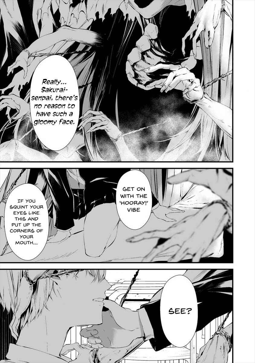 Page 9 Chapter 14 Hachigatsu Kokonoka Boku wa Kimi ni Kuwareru.