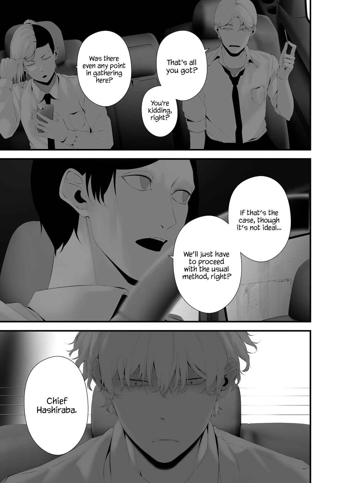 Page 3 Chapter 33 Hachigatsu Kokonoka Boku wa Kimi ni Kuwareru.
