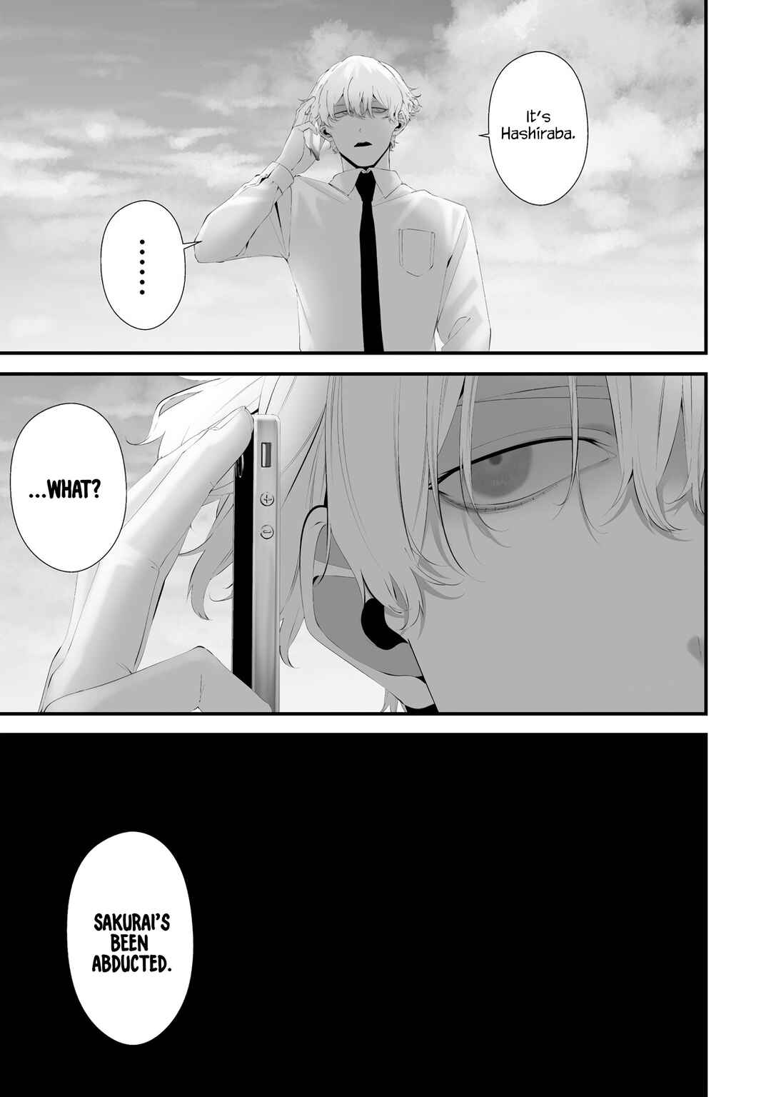Page 7 Chapter 33 Hachigatsu Kokonoka Boku wa Kimi ni Kuwareru.