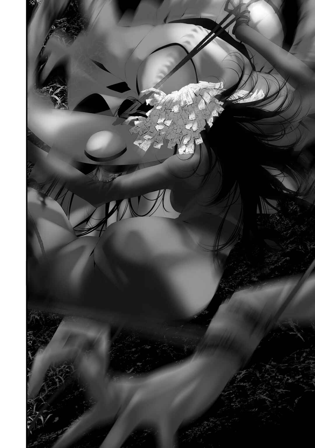 Page 14 Chapter 37 Hachigatsu Kokonoka Boku wa Kimi ni Kuwareru.