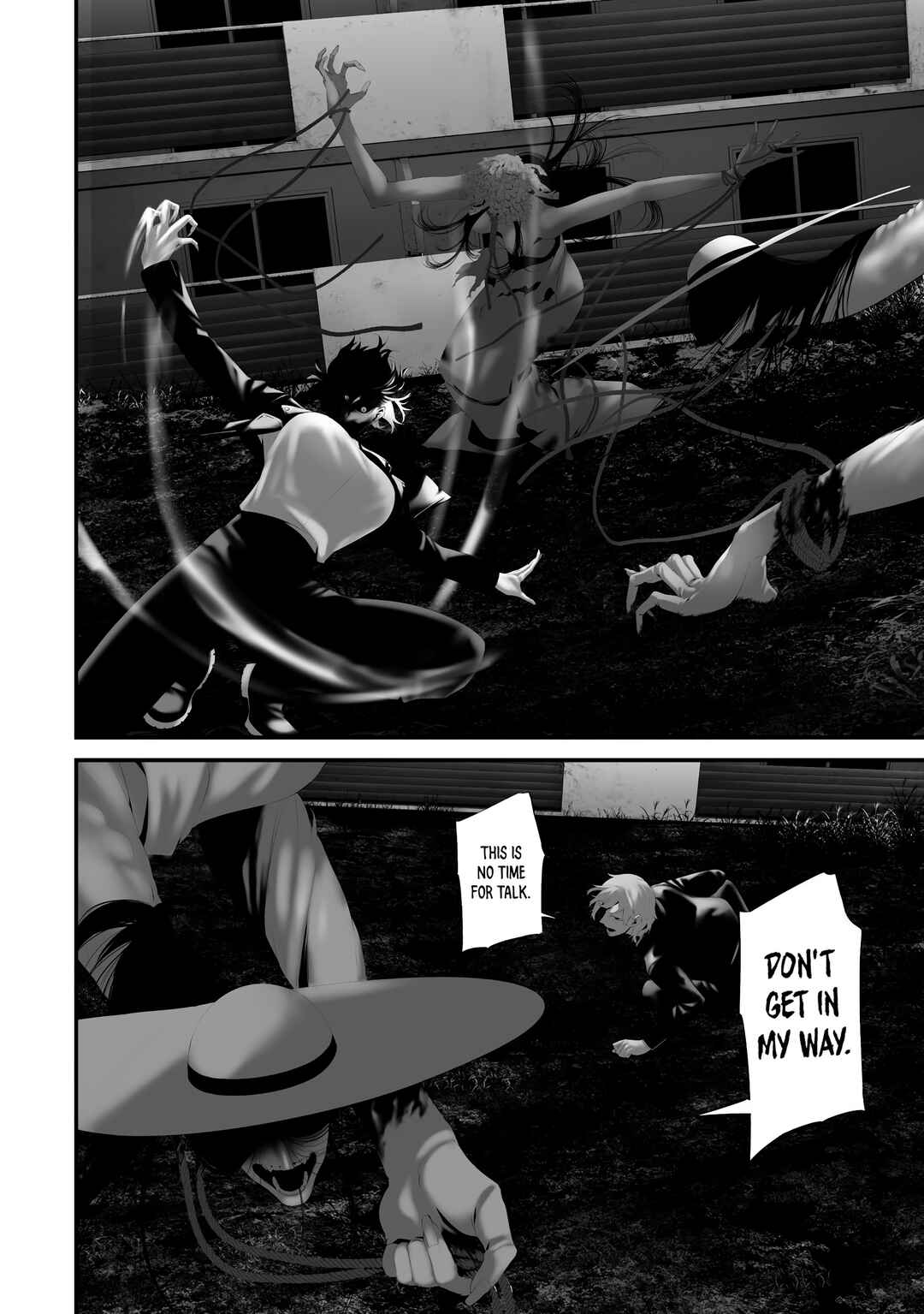 Page 16 Chapter 37 Hachigatsu Kokonoka Boku wa Kimi ni Kuwareru.