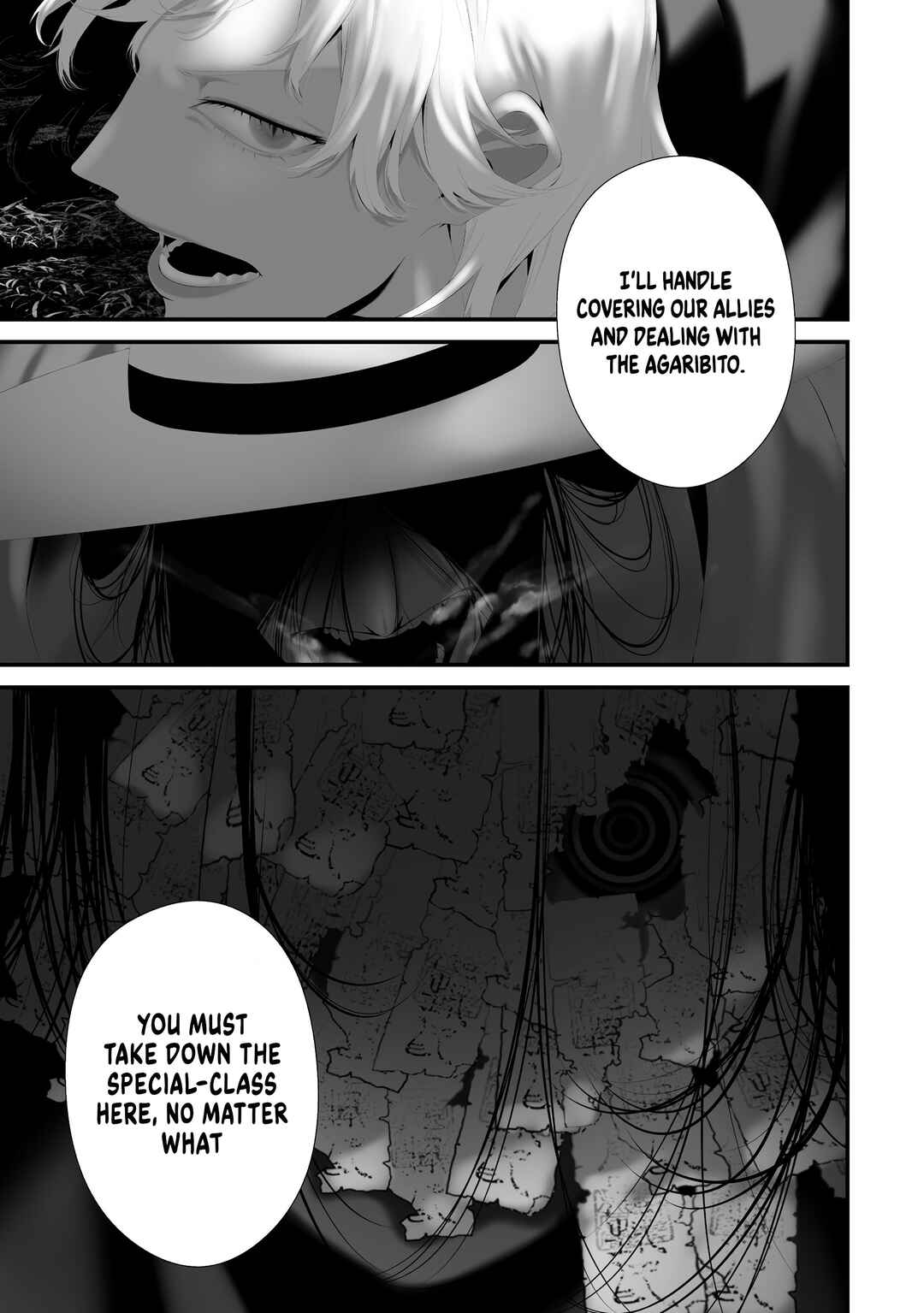 Page 17 Chapter 37 Hachigatsu Kokonoka Boku wa Kimi ni Kuwareru.