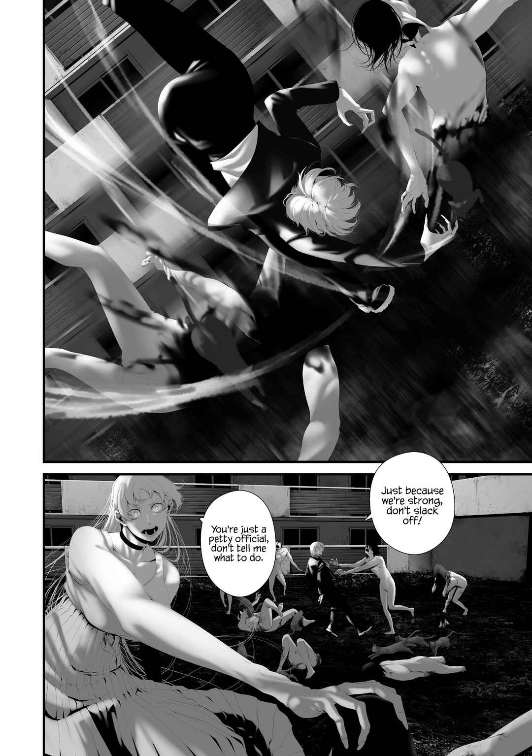 Page 4 Chapter 37 Hachigatsu Kokonoka Boku wa Kimi ni Kuwareru.