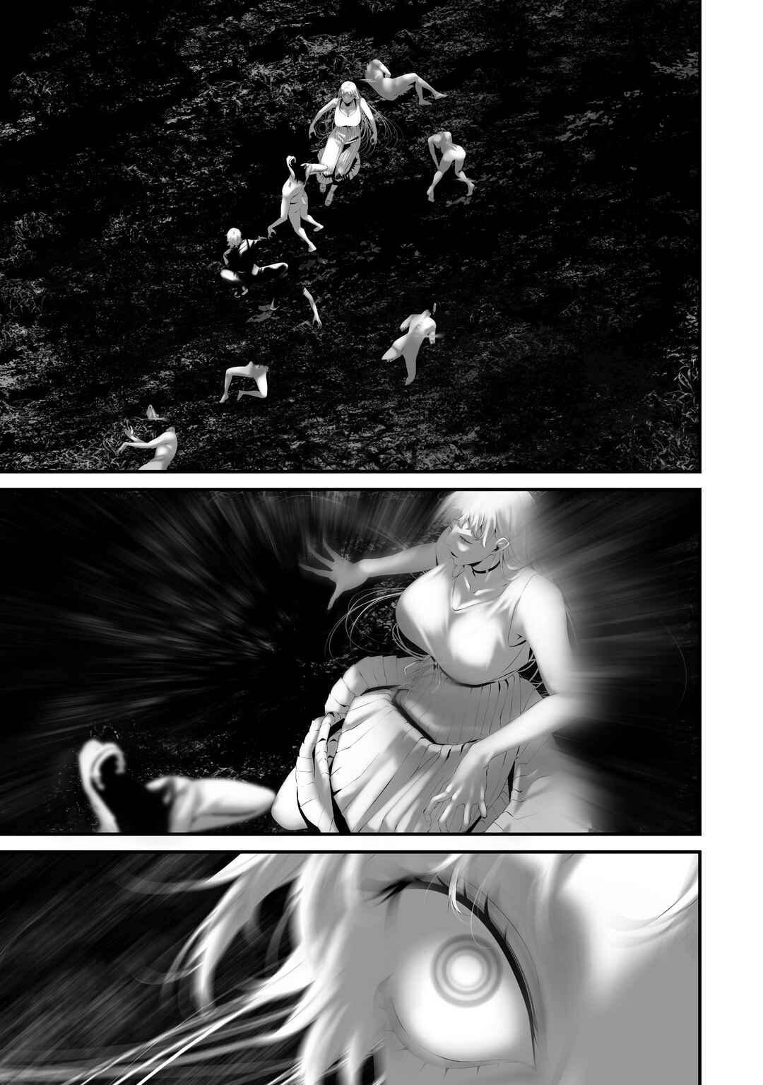 Page 7 Chapter 37 Hachigatsu Kokonoka Boku wa Kimi ni Kuwareru.