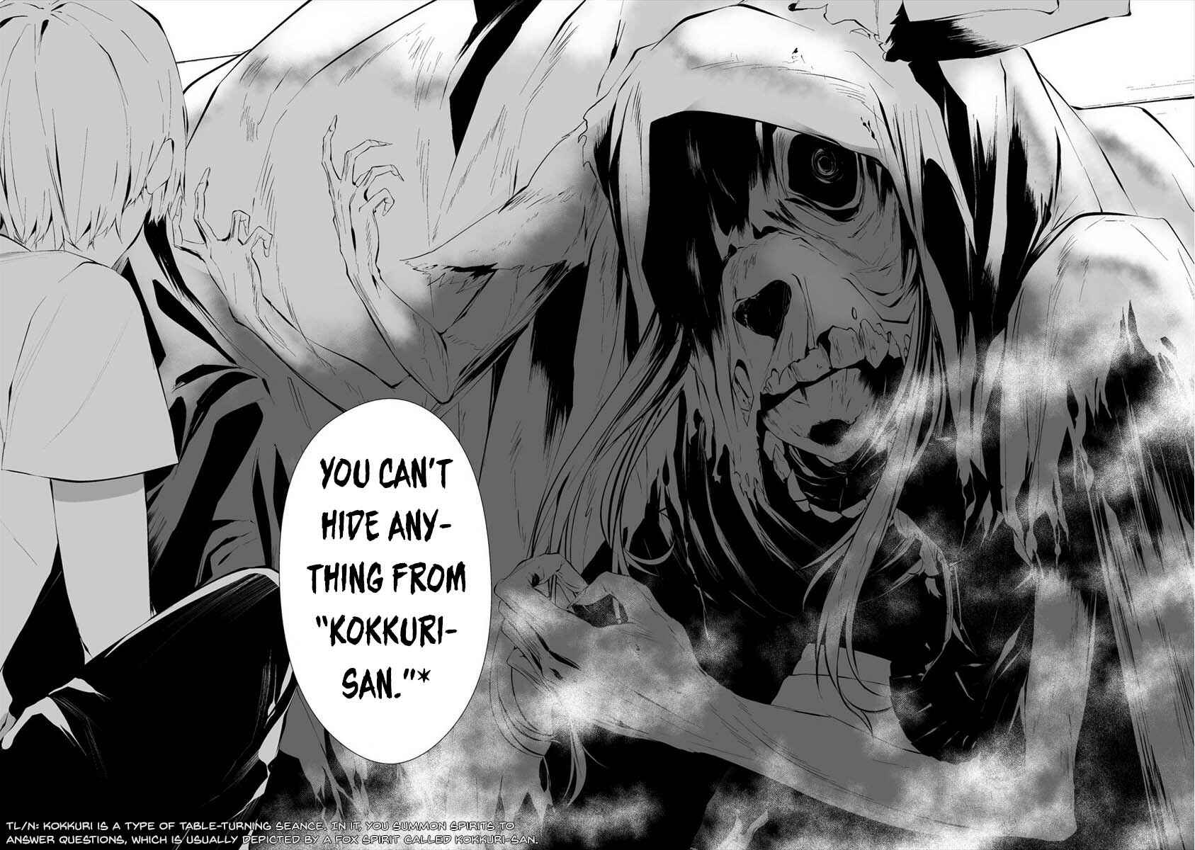 Page 19 Chapter 13 Hachigatsu Kokonoka Boku wa Kimi ni Kuwareru.