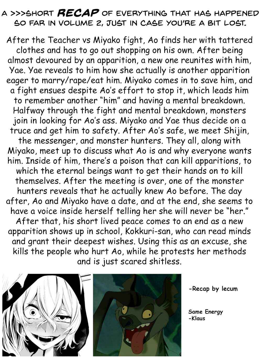 Page 23 Chapter 13 Hachigatsu Kokonoka Boku wa Kimi ni Kuwareru.