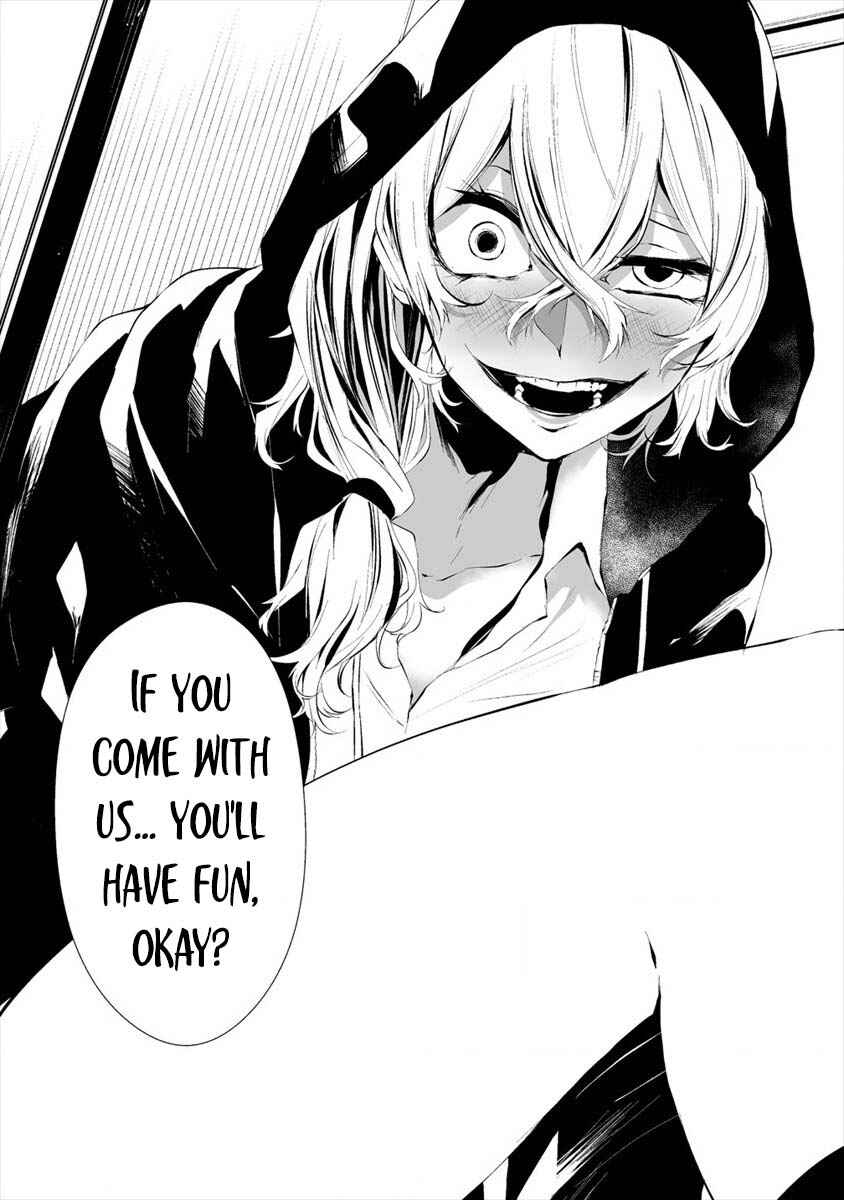 Page 7 Chapter 13 Hachigatsu Kokonoka Boku wa Kimi ni Kuwareru.
