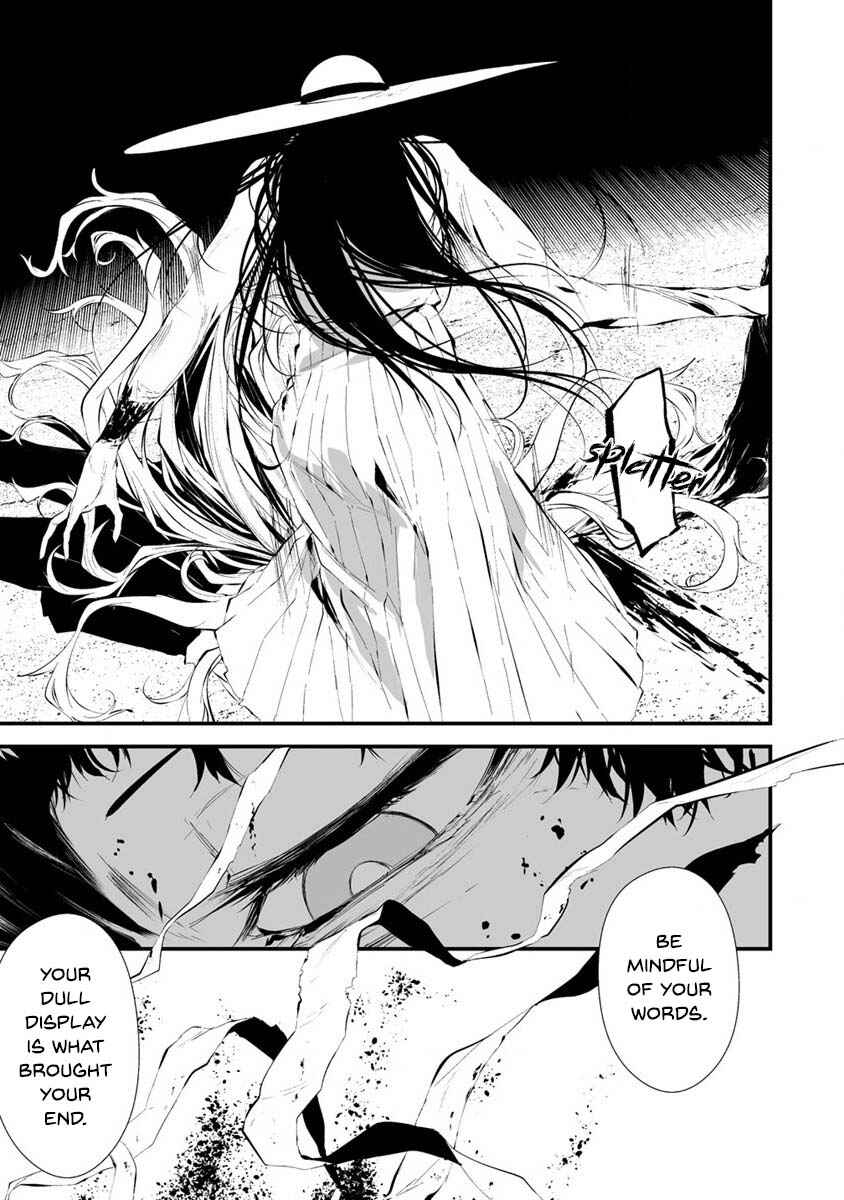 Page 9 Chapter 21 Hachigatsu Kokonoka Boku wa Kimi ni Kuwareru.
