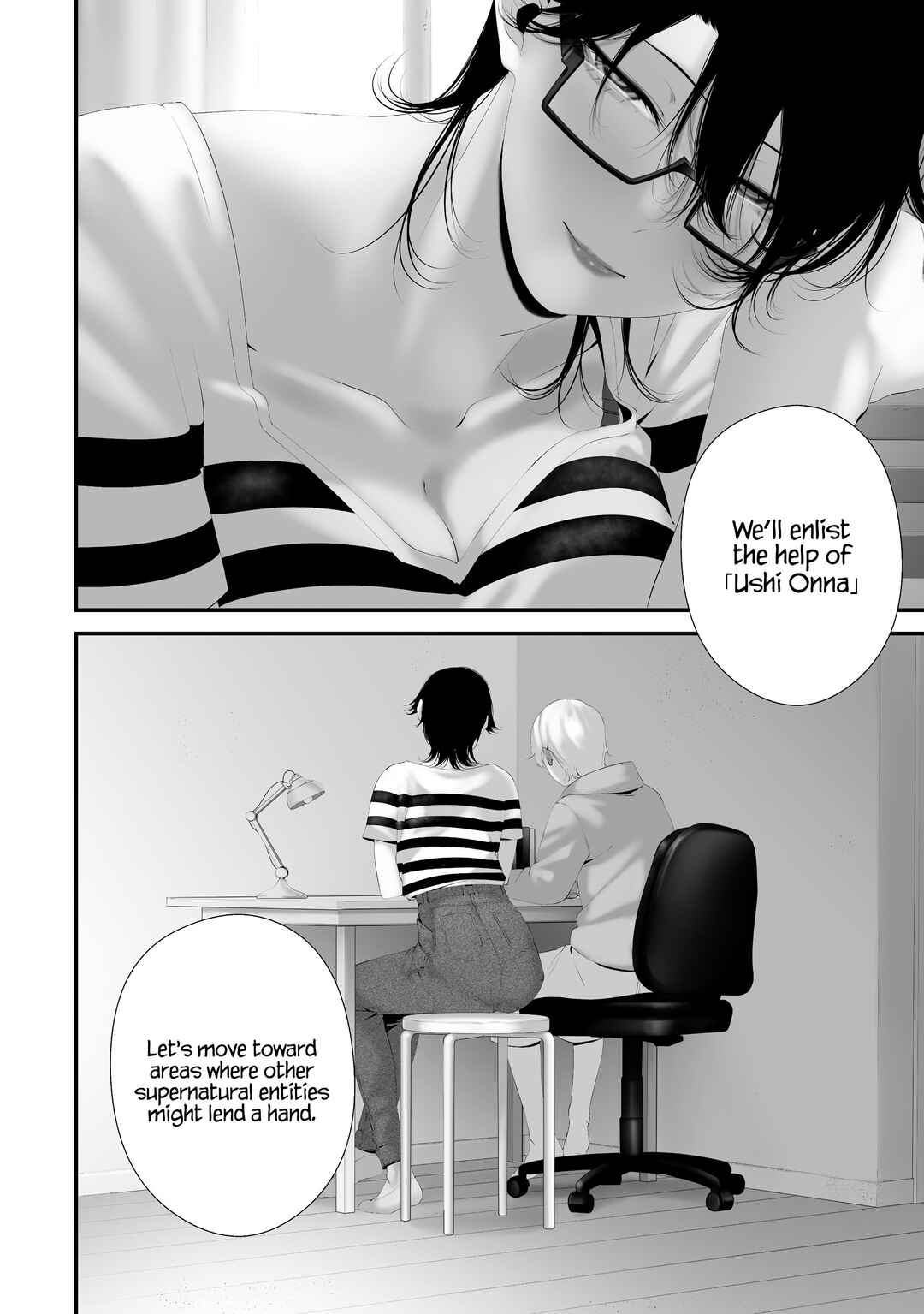 Page 10 Chapter 36 Hachigatsu Kokonoka Boku wa Kimi ni Kuwareru.