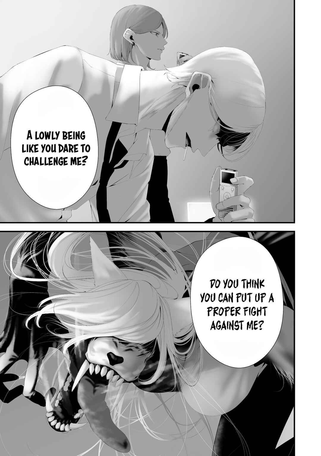 Page 5 Chapter 36 Hachigatsu Kokonoka Boku wa Kimi ni Kuwareru.