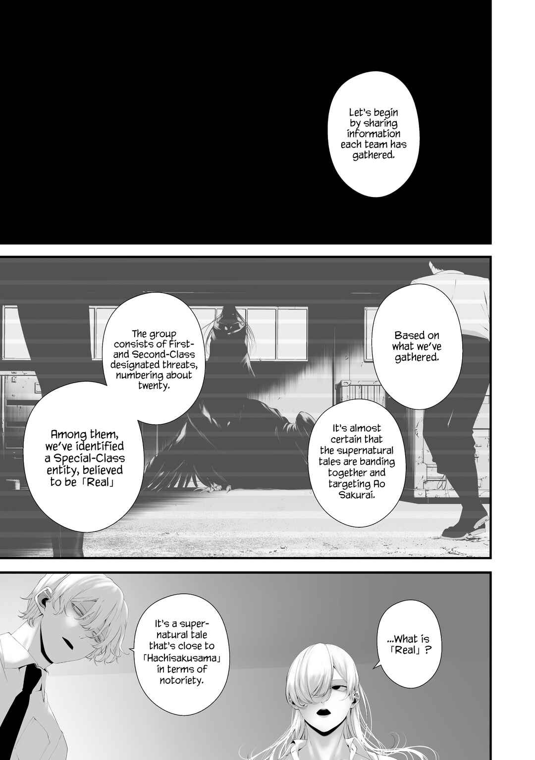 Page 7 Chapter 36 Hachigatsu Kokonoka Boku wa Kimi ni Kuwareru.